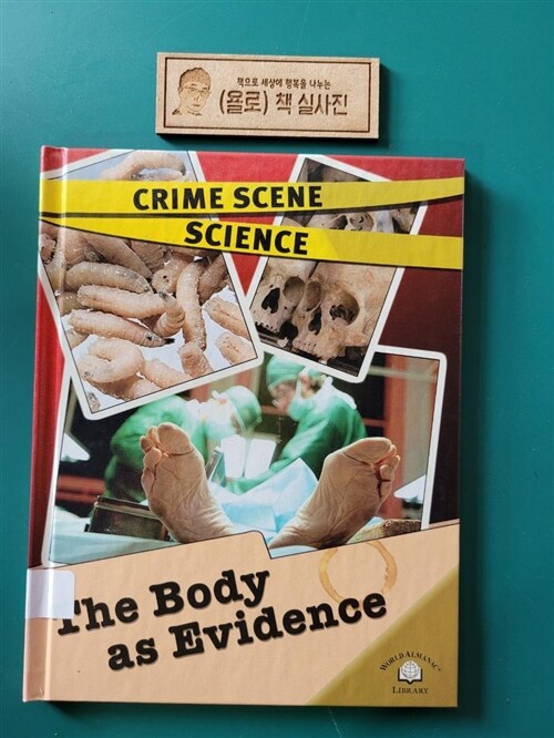 [중고] The Body As Evidence (Library)