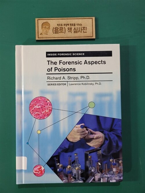 [중고] The Forensic Aspects of Poisons (Library Binding)