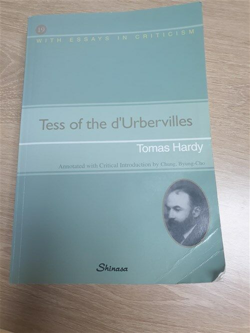 [중고] Tess of the D‘Urbervilles (영어 원문, 한글 각주)