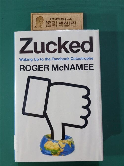 [중고] Zucked: Waking Up to the Facebook Catastrophe (Hardcover)