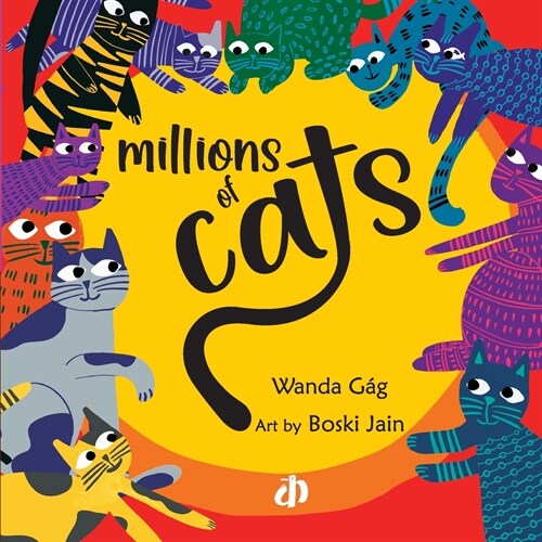 Millions of cat (Paperback)
