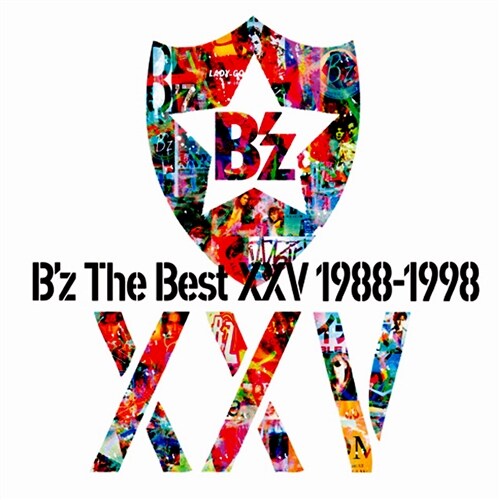 Bz - Bz The Best XXV 1988-1998 [2CD 한정반]
