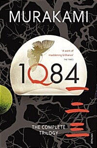 1Q84 : The Complete Trilogy (Paperback)