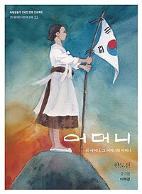 도서