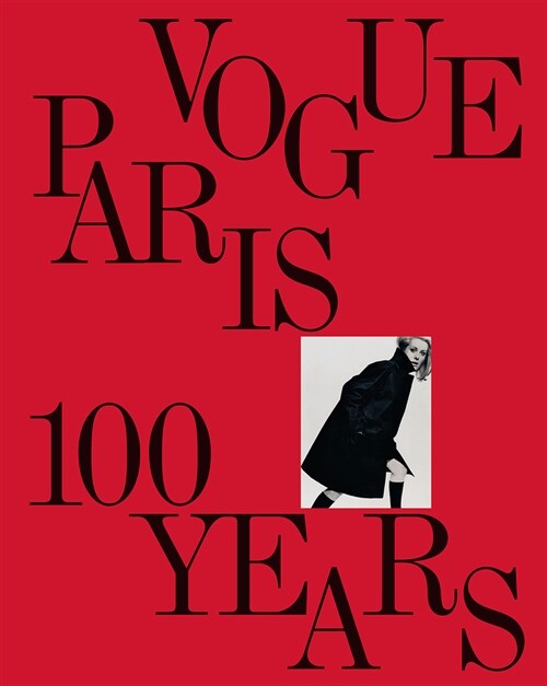 [중고] Vogue Paris: 100 Years (Hardcover)