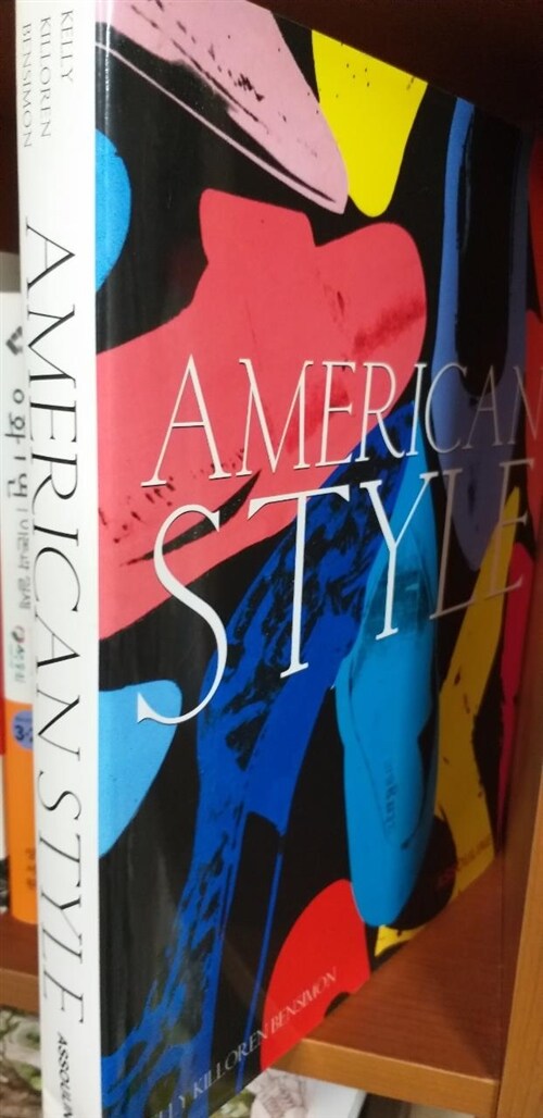 [중고] American Style (Hardcover)