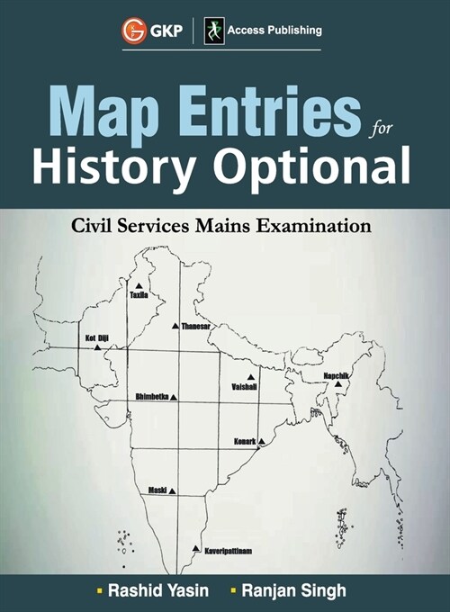 MAP Entries for History Optional (Paperback)