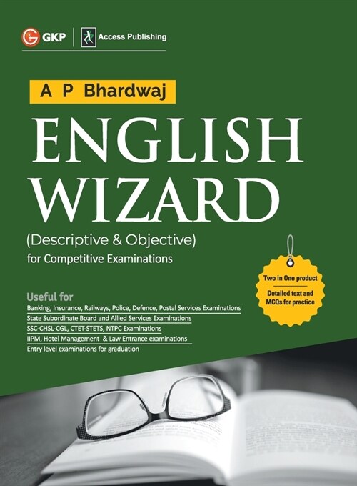 English Wizard (Descriptive & Objective) (Paperback)