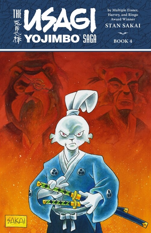 Usagi Yojimbo Saga Volume 4 (Second Edition) (Paperback)