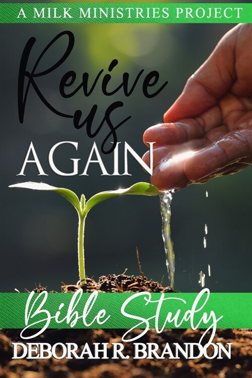 Revive Us Again (Paperback)