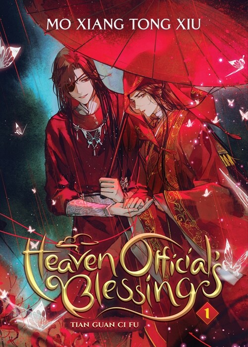 Heaven Officials Blessing: Tian Guan CI Fu (Novel) Vol. 1 (Paperback)