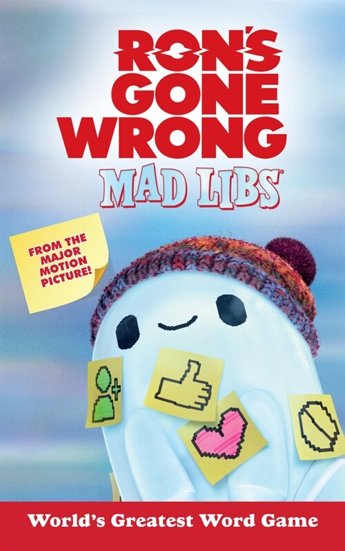 Rons Gone Wrong Mad Libs: Worlds Greatest Word Game (Paperback)