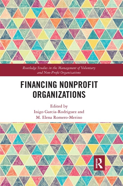 Financing Nonprofit Organizations (Paperback, 1)
