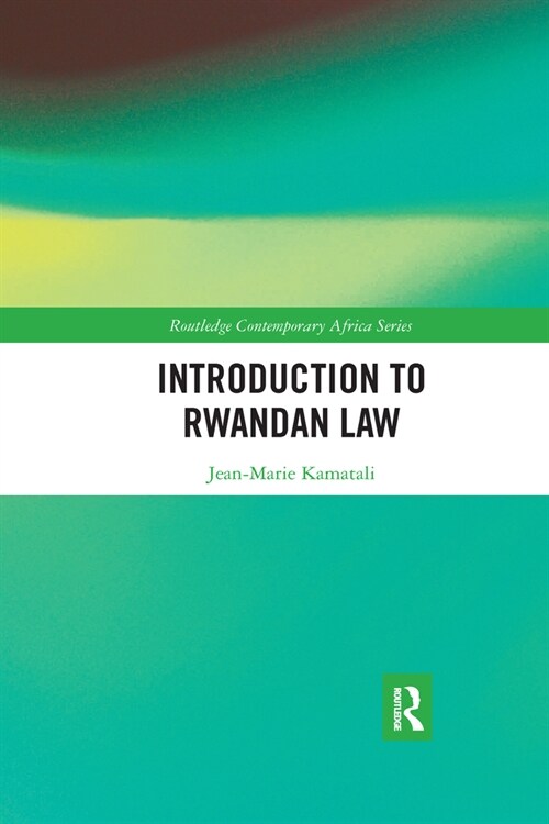 Introduction to Rwandan Law (Paperback, 1)