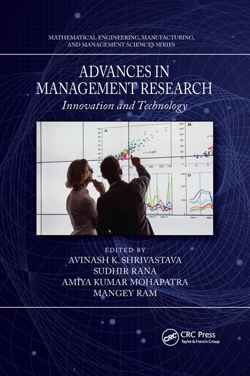 Advances in Management Research : Innovation and Technology (Paperback)