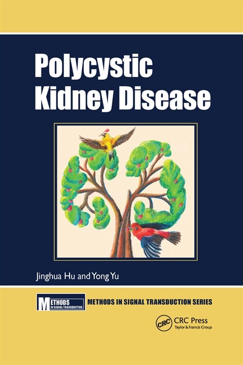 Polycystic Kidney Disease (Paperback, 1)