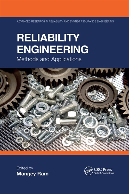 Reliability Engineering : Methods and Applications (Paperback)