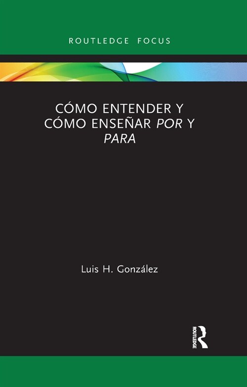 Como entender y como ensenar por y para (Paperback)