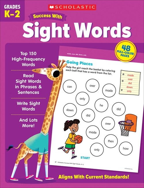 Scholastic Success with Sight Words Workbook (Paperback)