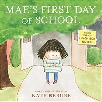 Mae's First Day of School (Paperback)