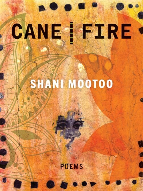 Cane Fire (Paperback)