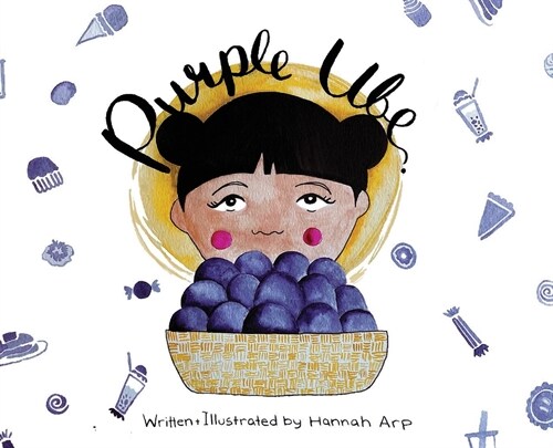 Purple Ube (Hardcover)