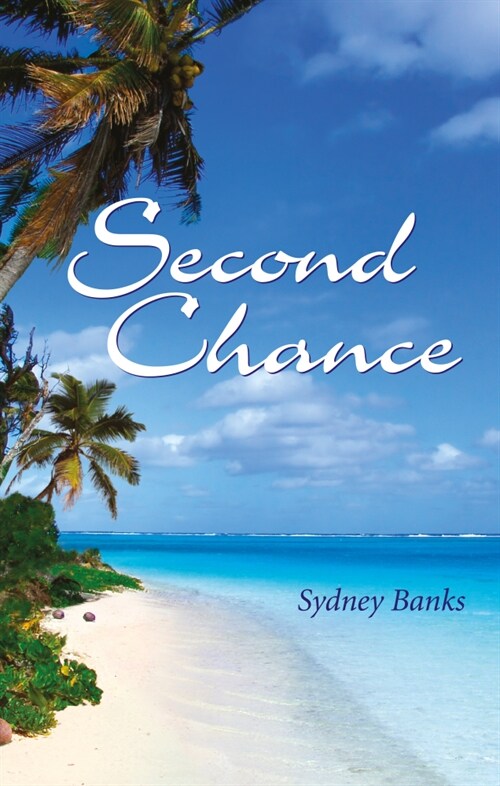 Second Chance (Paperback, 3)