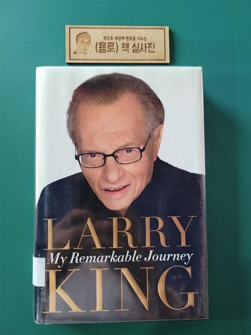 [중고] My Remarkable Journey (Hardcover, 1st)