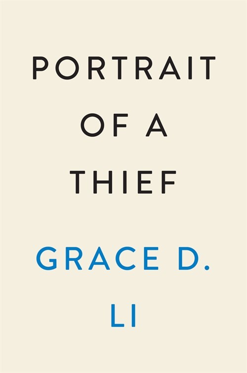 Portrait of a Thief (Hardcover)