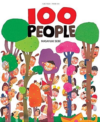 100 People (Hardcover)