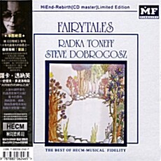 [수입] Radka Toneff - Fairytales [CD+DVD Deluxe Edition][HECM Super Mastering]