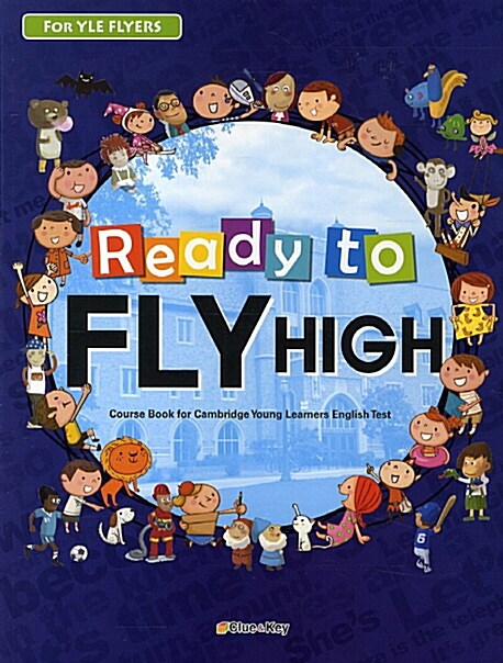 Ready to FLY HIGH (Student Book)