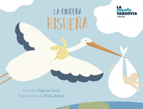 CIGUENA RISUENA,LA (Book)