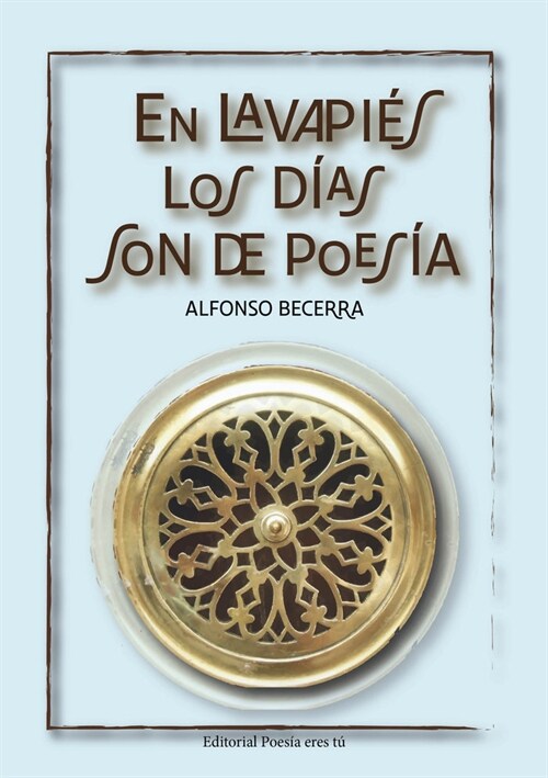 EN LAVAPIES LOS DIAS SON DE POESIA (00)