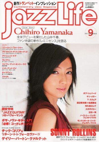 JAZZ LIFE 2021年 9月號