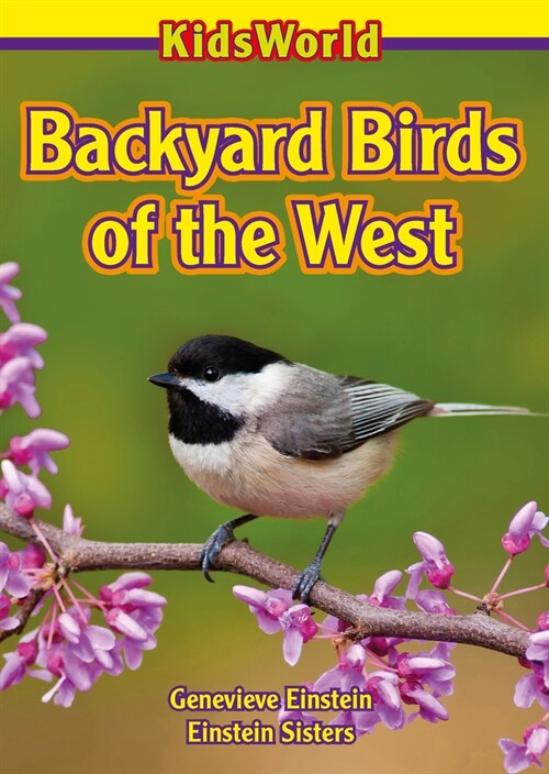 Backyard Birds of the West (Paperback)
