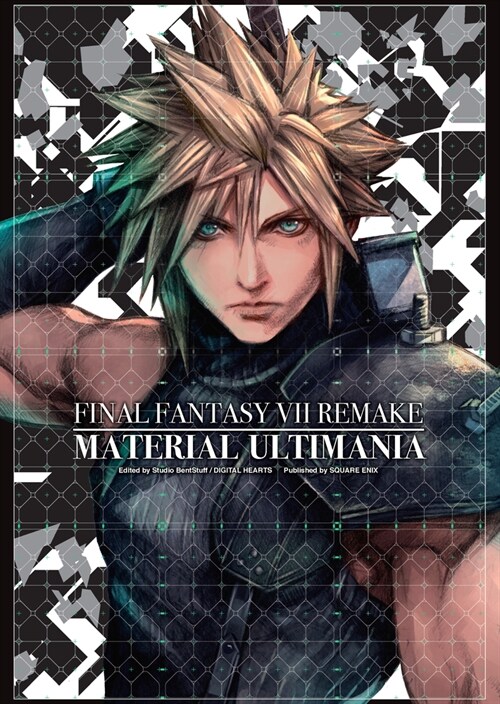 [중고] Final Fantasy Vii Remake: Material Ultimania (Hardcover)
