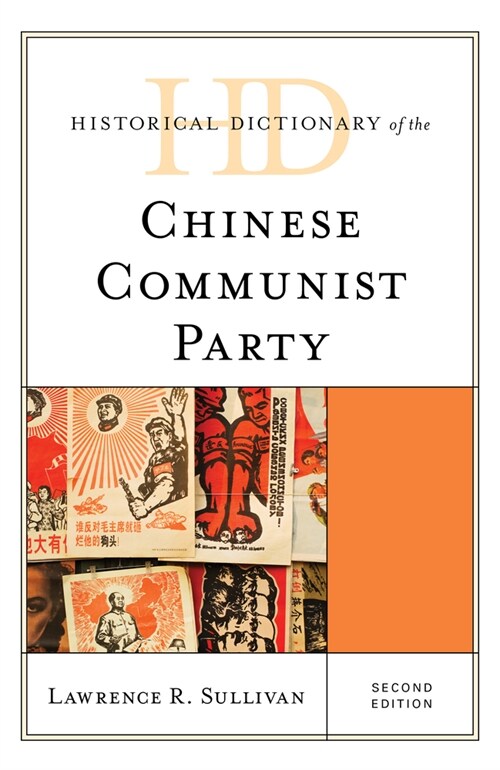 Historical Dictionary of the Chinese Communist Party (Hardcover, 2)