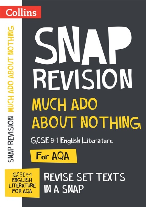 Much Ado About Nothing AQA GCSE 9-1 English Literature Text Guide : Ideal for the 2024 and 2025 Exams (Paperback)