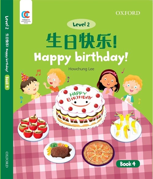 Oec Level 2 Students Book 4: Happy Birthday! (Paperback)