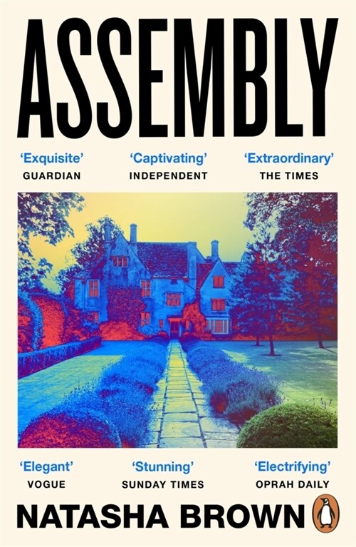 [중고] Assembly (Paperback)