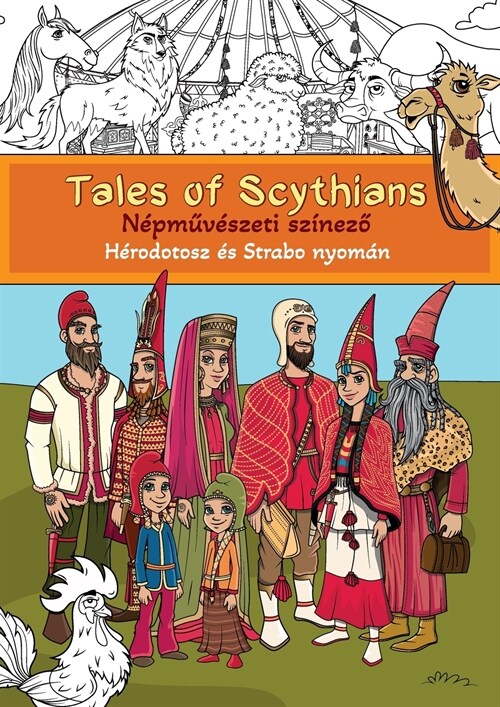 Tales of Scythians: N?műv?zeti sz?ező (Paperback)