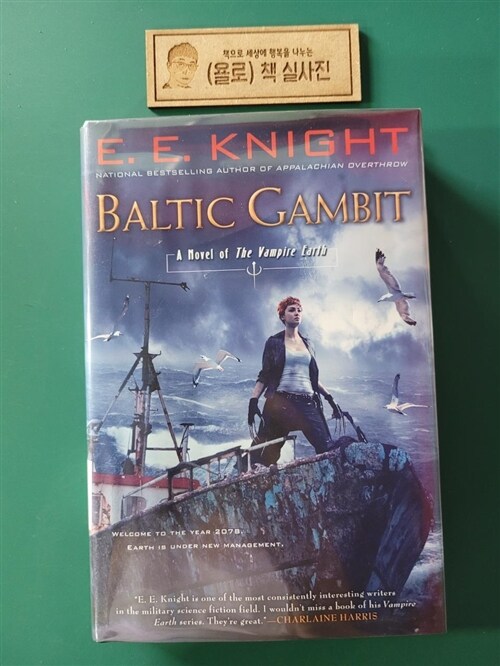 [중고] Baltic Gambit (Hardcover)