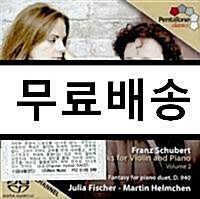 [중고] [수입] 슈베르트 : 바이올린 소나타 전곡 2집 [SACD]