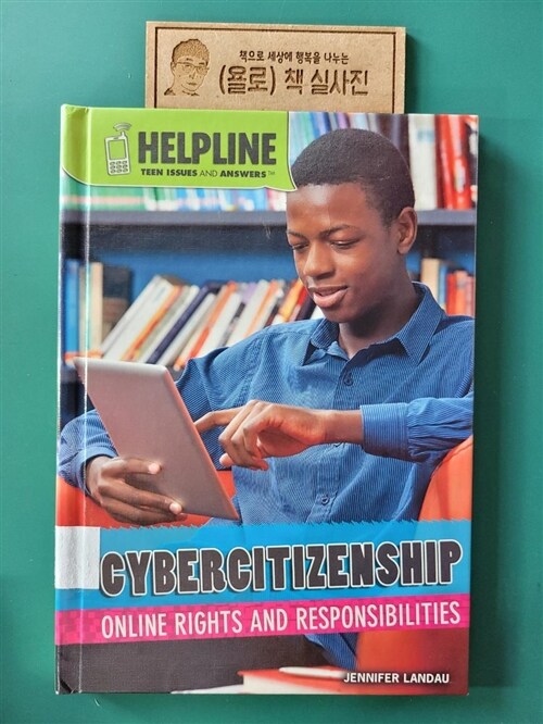 [중고] Cybercitizenship: Online Rights and Responsibilities (Library Binding)