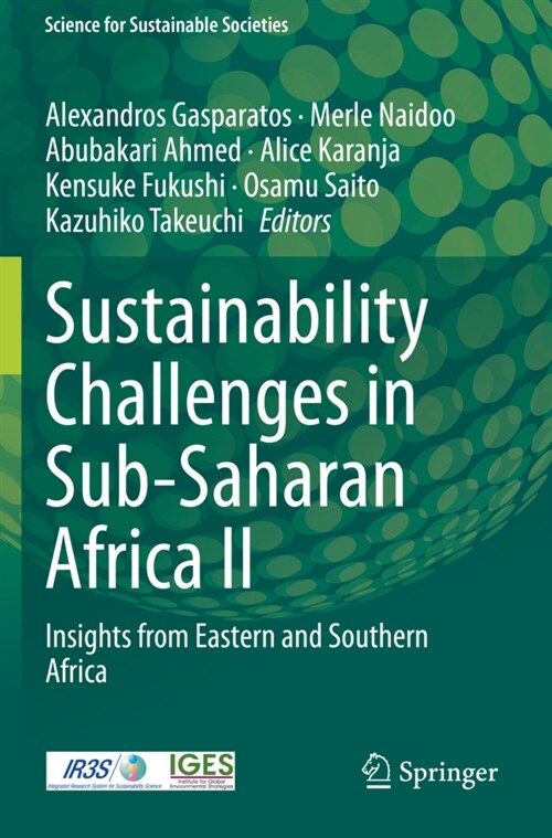 Sustainability Challenges in Sub-Saharan Africa II: Insights from Eastern and Southern Africa (Paperback, 2020)