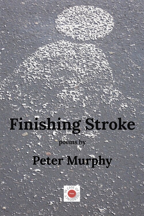 Finishing Stroke (Paperback)