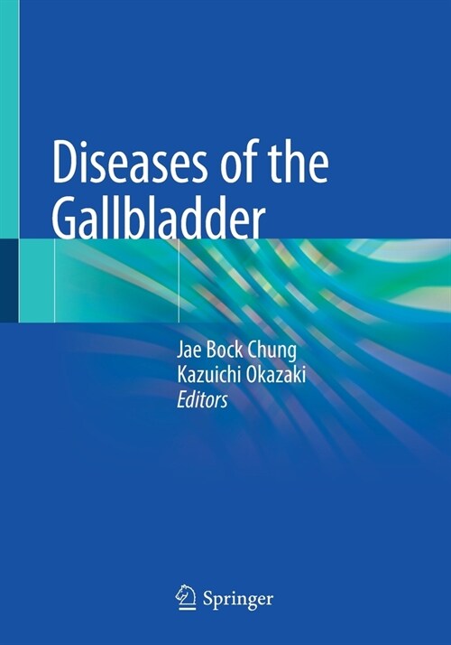 Diseases of the Gallbladder (Paperback)