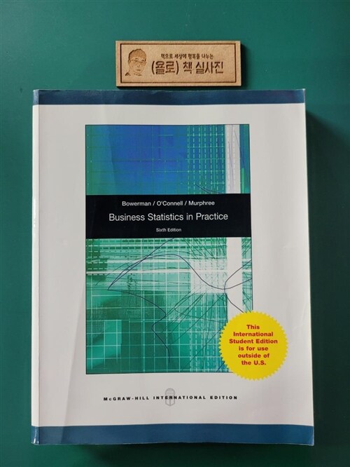 [중고] Business Statistics in Practice (Paperback)