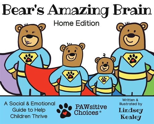 Bears Amazing Brain (Hardcover)
